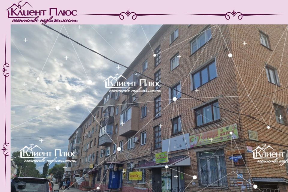 Продаётся 2-комнатная квартира, 42.4 м²
