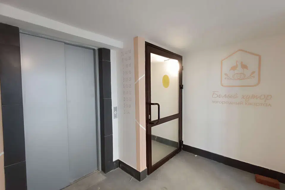 Продаётся 1-комнатная квартира, 31.6 м²
