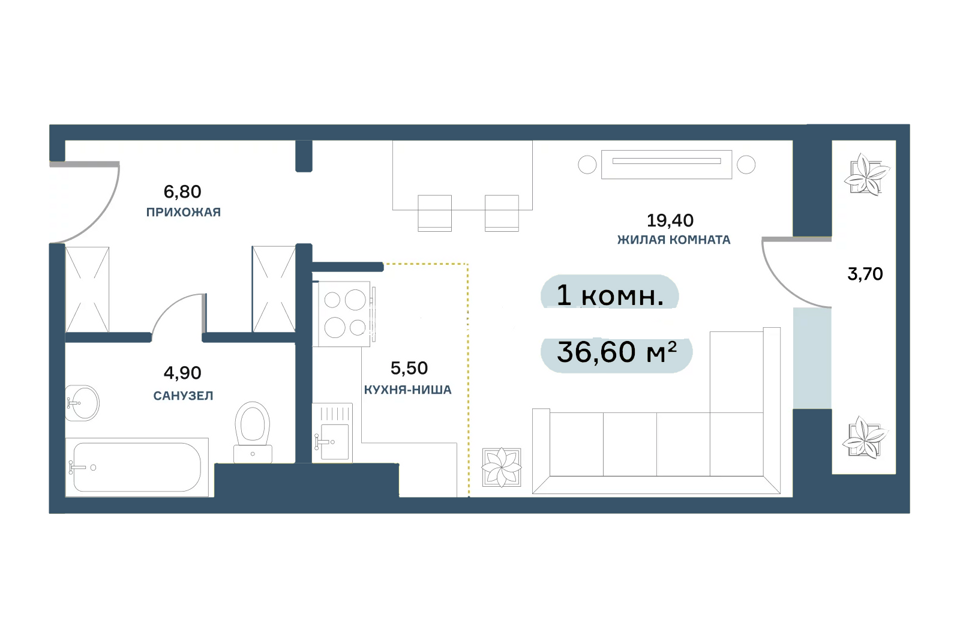 Продаётся студия, 36.9 м²