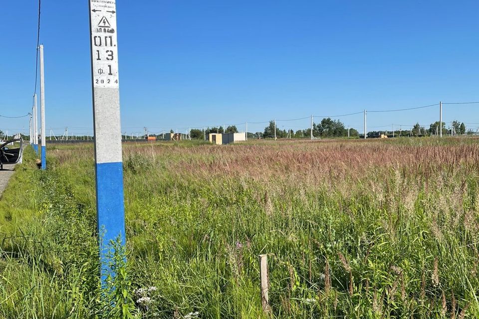 Продаётся участок, 6 сот., ИЖС
