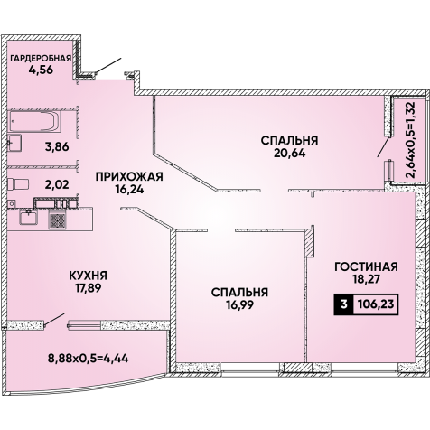 Продаётся 3-комнатная квартира, 100.8 м²