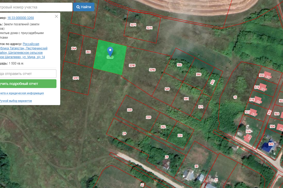 Кадастровая карта по республике татарстан пестречинский район старое шигалеево