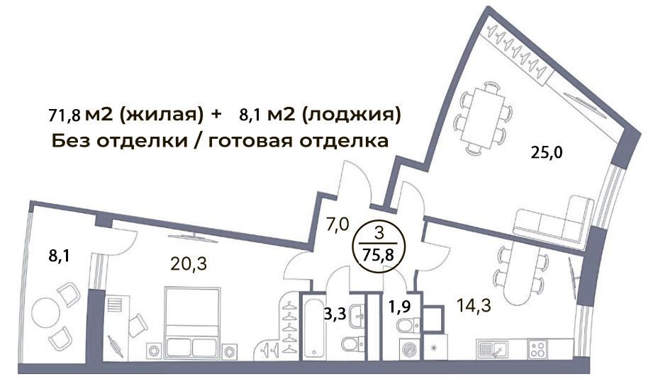 Продаётся 2-комнатная квартира, 75.8 м²