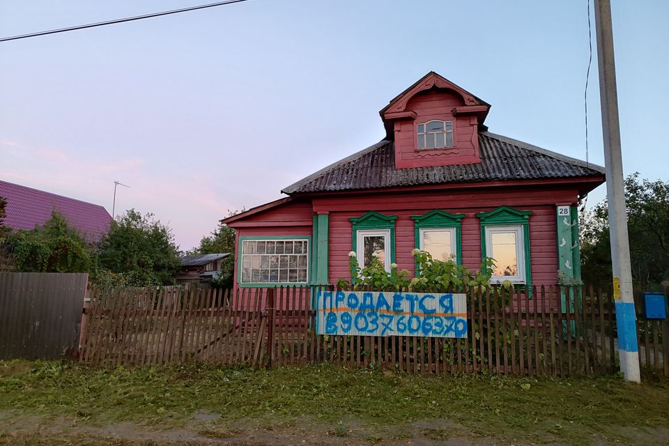 Купить Дом В Покрове Московской Области