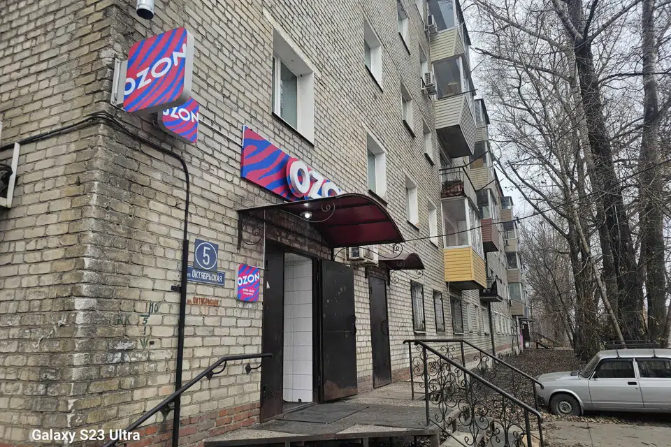 Продаётся 1-комнатная квартира, 30.5 м²