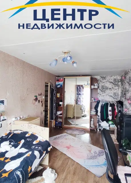 Продаётся 1-комнатная квартира, 35 м²
