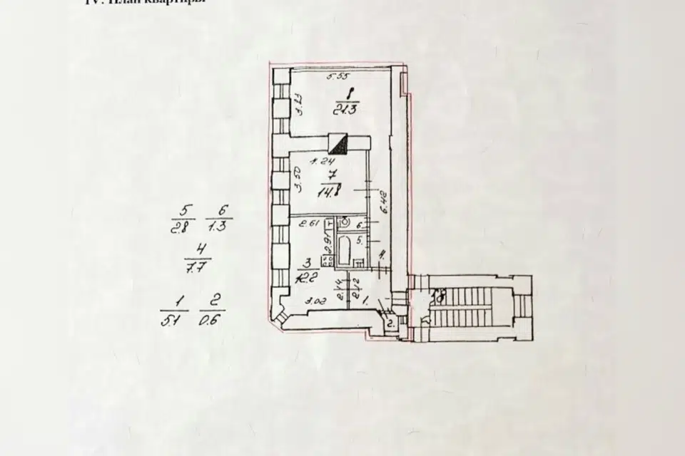 Продаётся 2-комнатная квартира, 65.8 м²