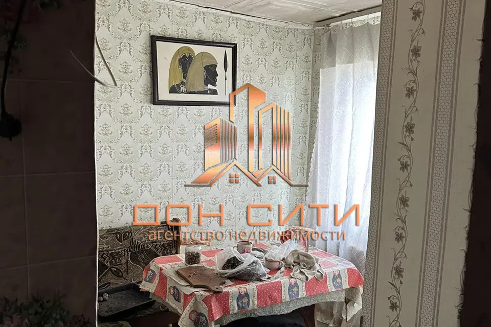 Продаётся 2-этажный дом, 45.3 м²