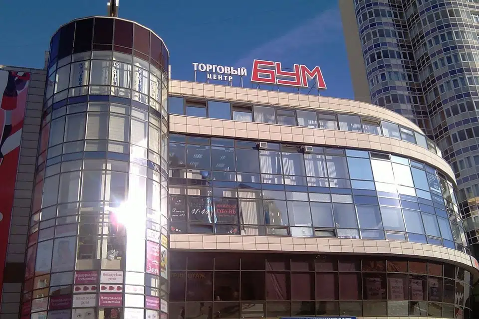 Продаётся торговое помещение, 40 м²