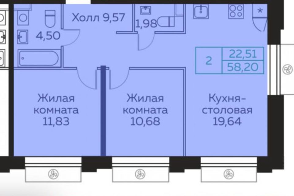 Продаётся 2-комнатная квартира, 58.1 м²
