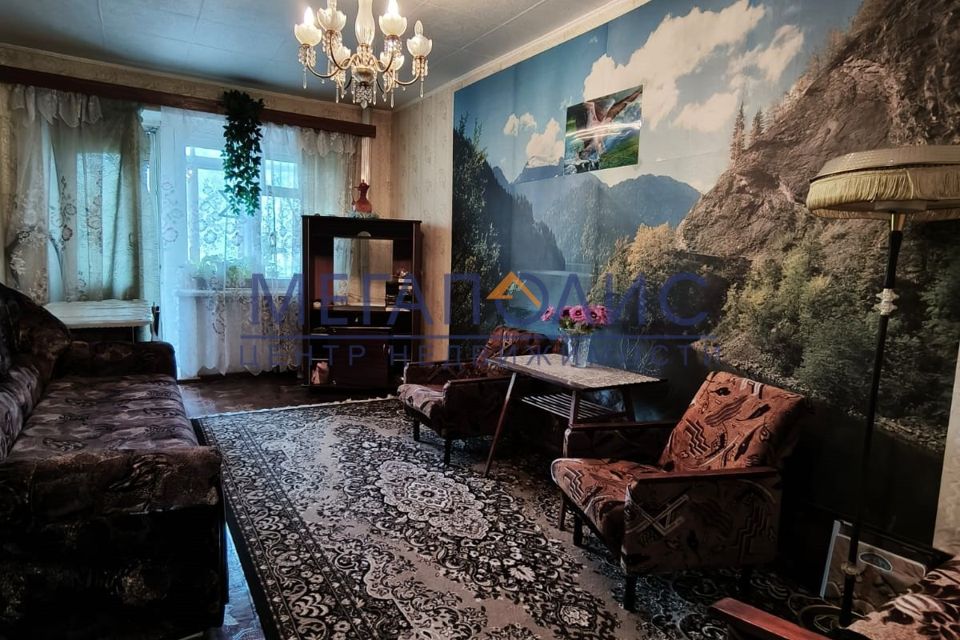Продаётся 2-комнатная квартира, 44.1 м²