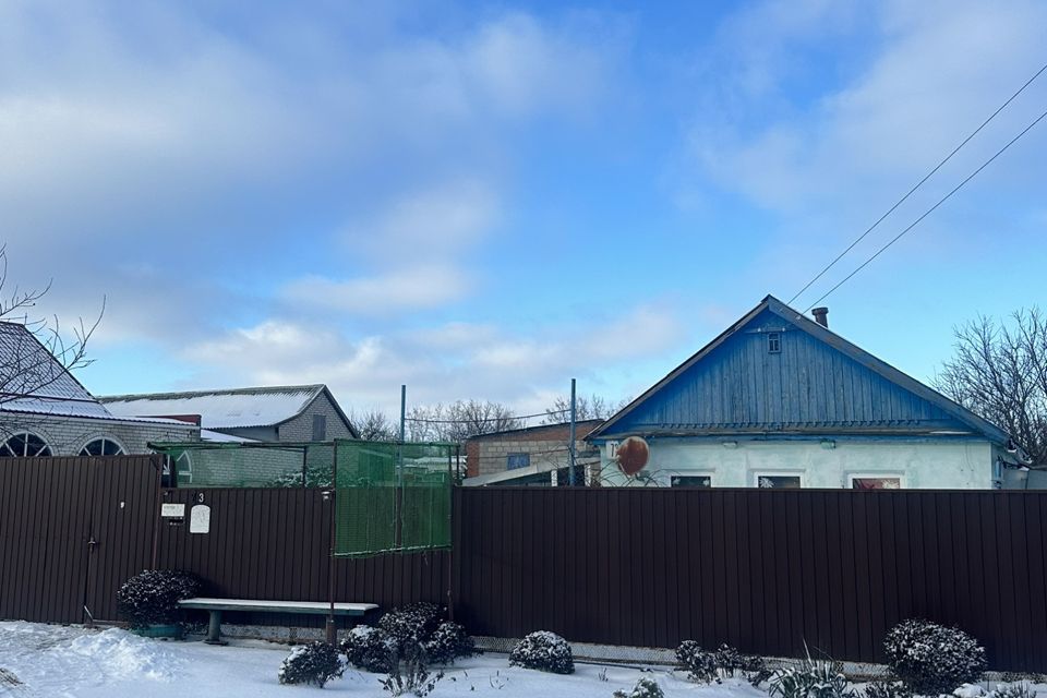 Станица Старолеушковская Краснодарского Края Купить Дом