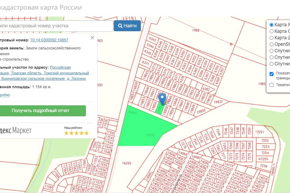 Расписание 149 шаховская. Томск Корнилово карта. Расписание 149 автобуса Томск Корнилово. Удачный поселок Томск. Расписание 149 Томск Корнилово.