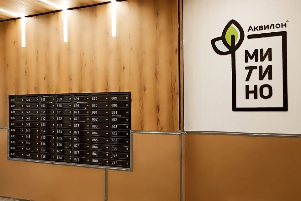 Продаётся 2-комнатная квартира, 58 м²