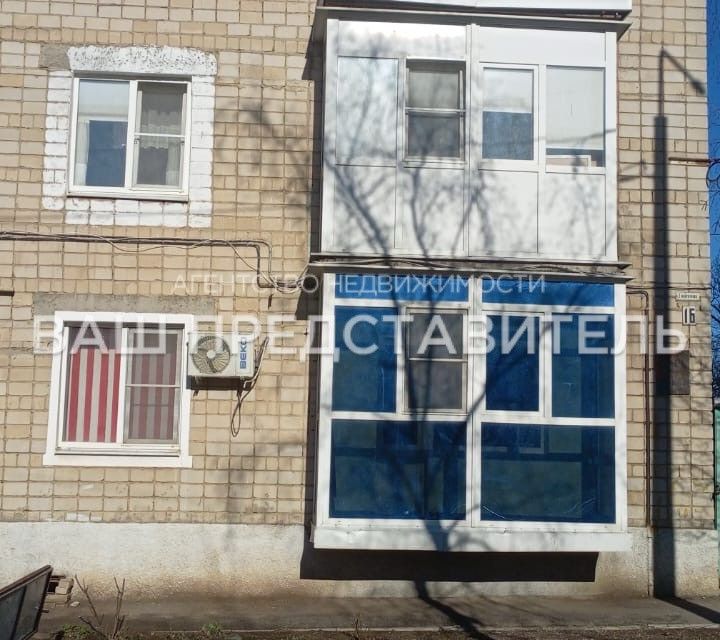 Продаётся 1-комнатная квартира, 36.4 м²
