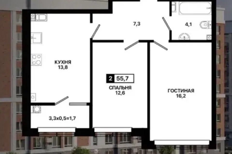 Продаётся 2-комнатная квартира, 55.7 м²
