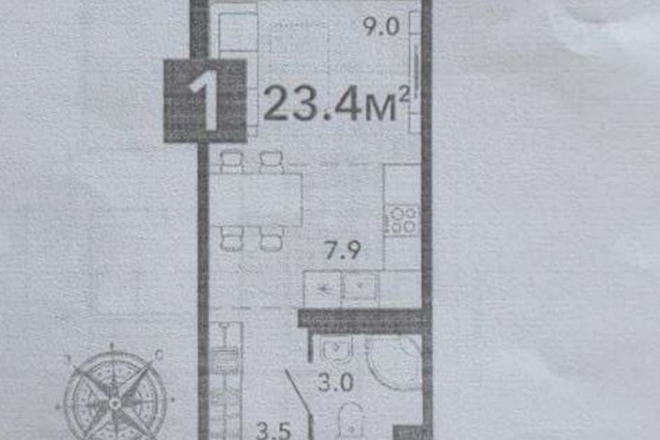 Продаётся студия, 23.4 м²