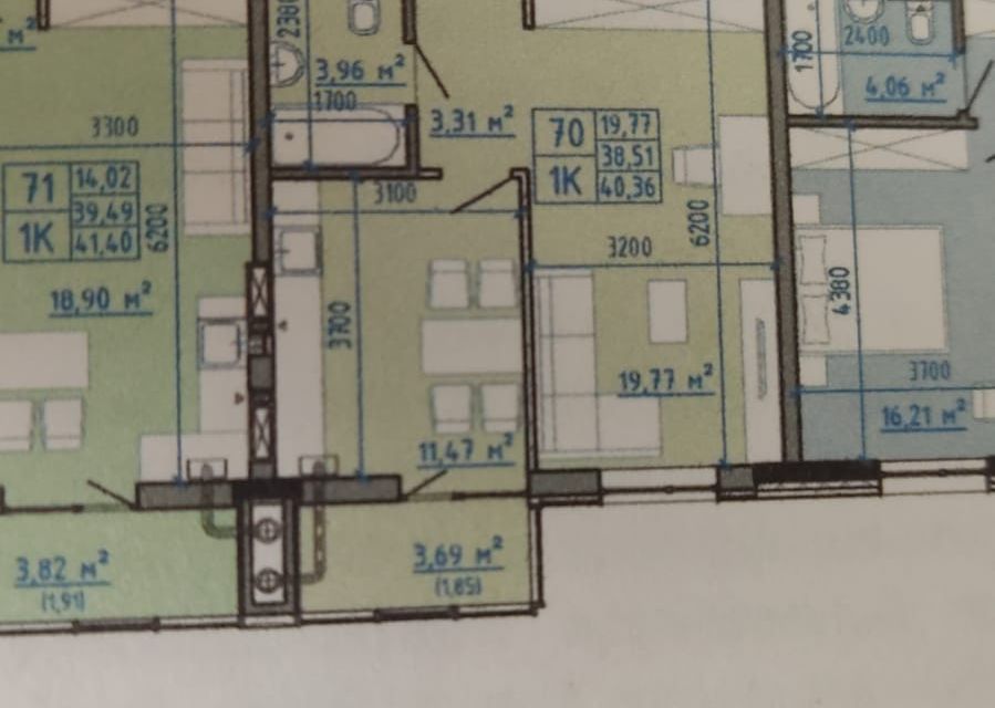 Продаётся 1-комнатная квартира, 42.6 м²