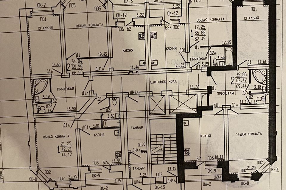 Продаётся 2-комнатная квартира, 69.3 м²
