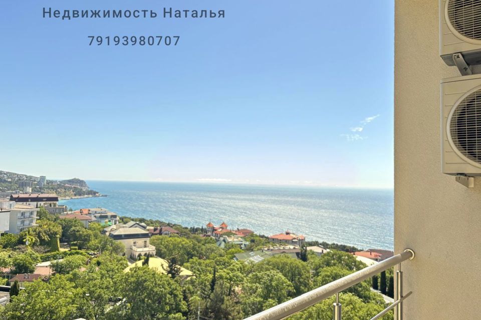 Продаётся 2-комнатная квартира, 48 м²