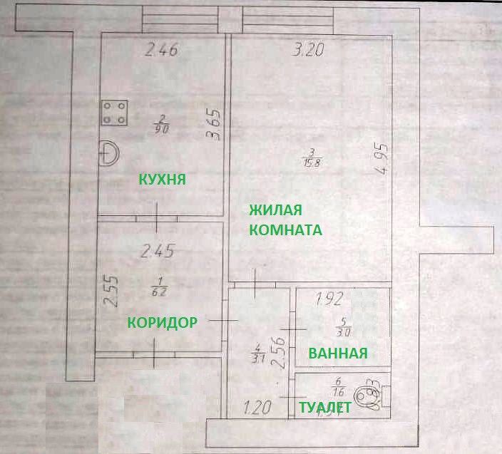 Продаётся 1-комнатная квартира, 38.7 м²