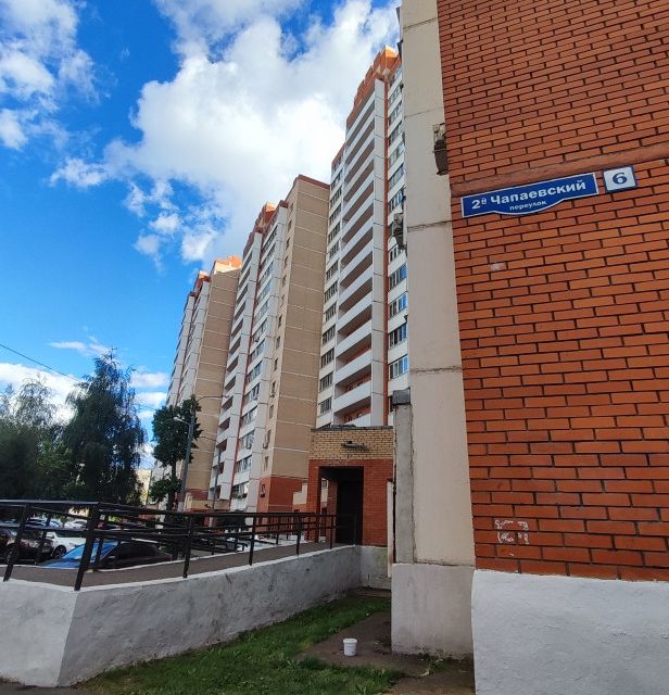 Продаётся 1-комнатная квартира, 50 м²