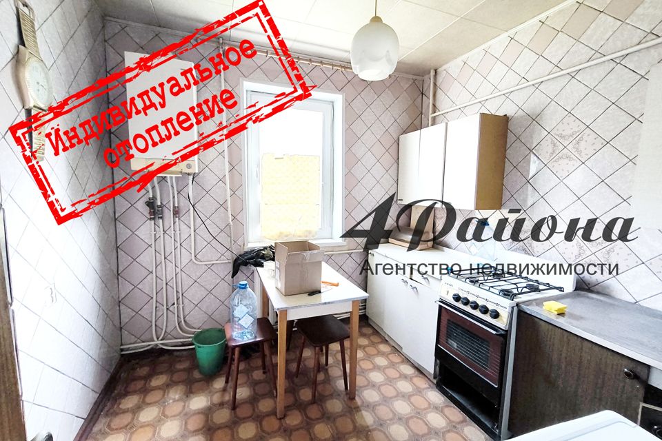 Продаётся 2-комнатная квартира, 56.3 м²