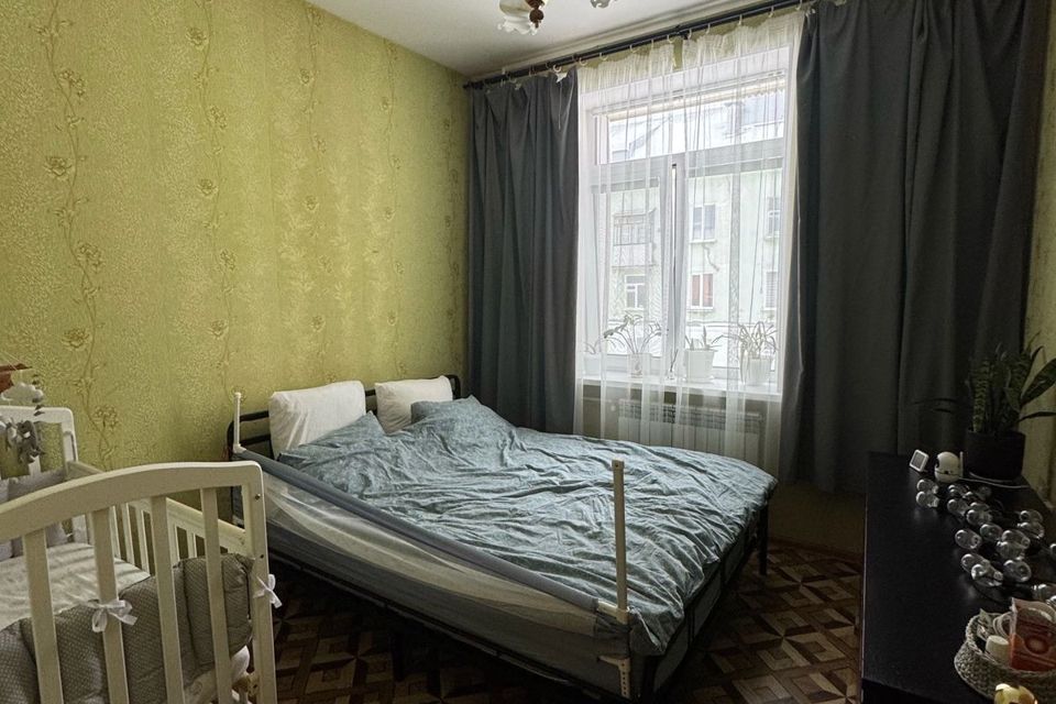 Продаётся 2-комнатная квартира, 46.1 м²