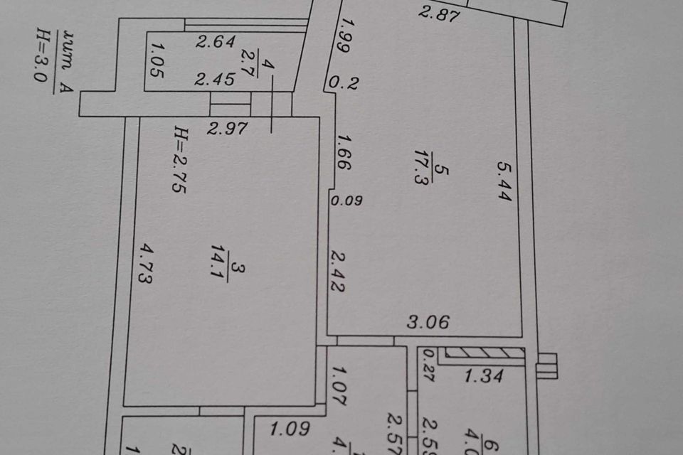 Продаётся 1-комнатная квартира, 46 м²