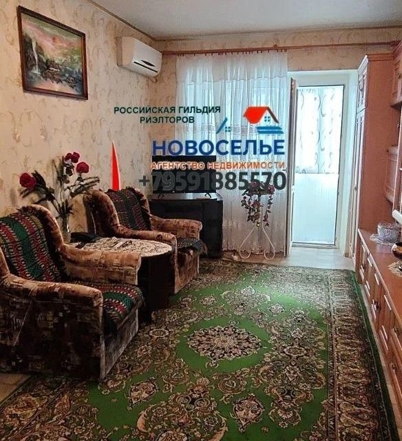 Продаётся 1-комнатная квартира, 33 м²