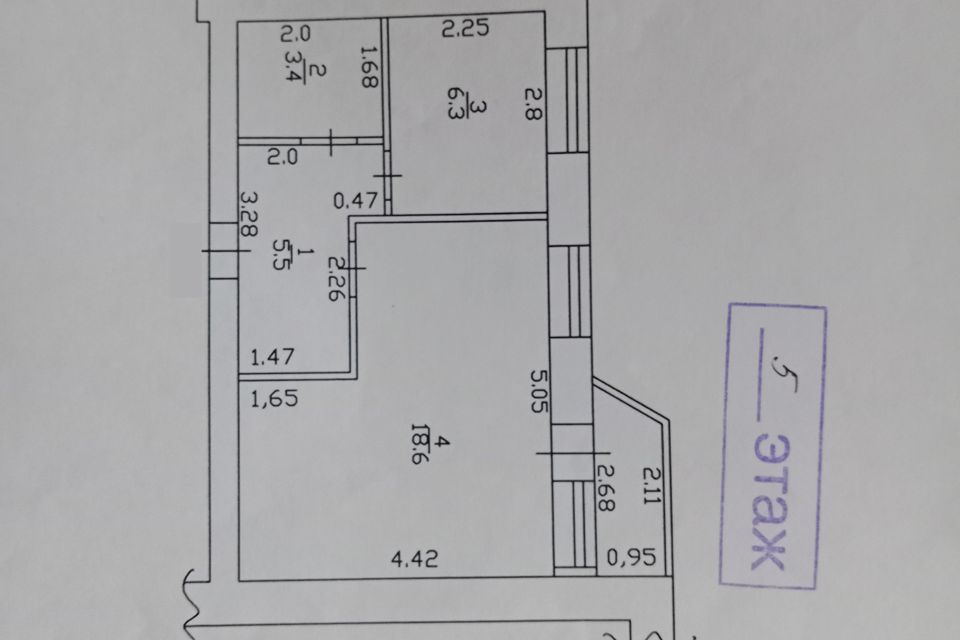 Продаётся 1-комнатная квартира, 33.8 м²