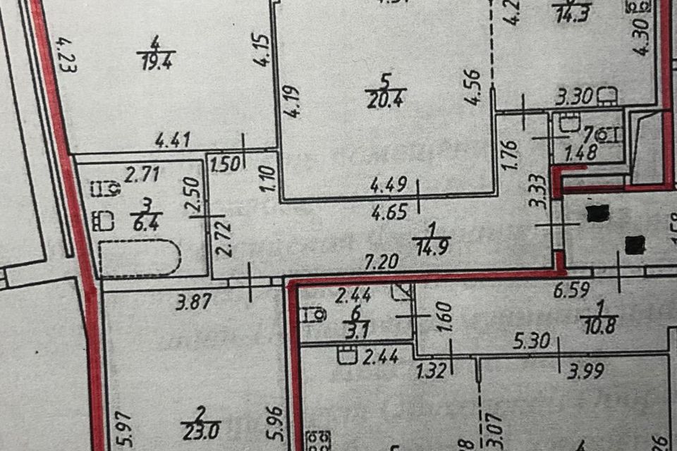 Продаётся 3-комнатная квартира, 100 м²