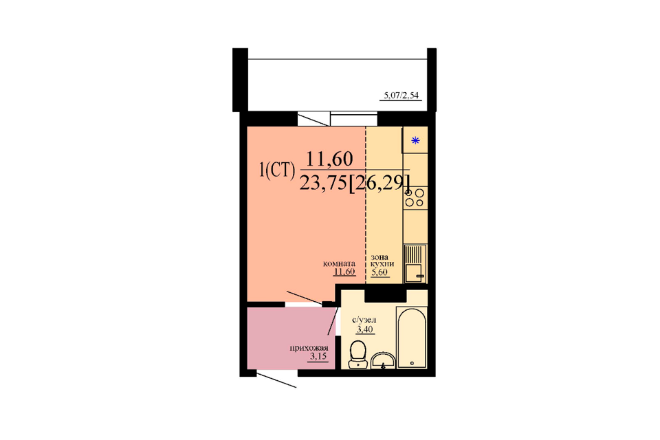 Продаётся студия, 23.8 м²