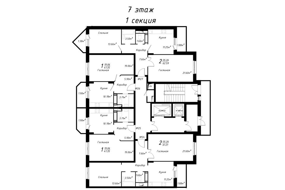 Продаётся 1-комнатная квартира, 41.35 м²