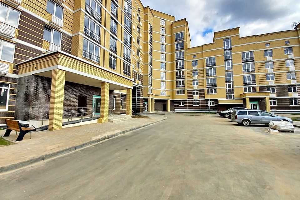 Продаётся 1-комнатная квартира, 43.8 м²