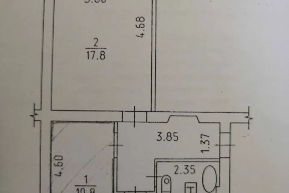 Продаётся офис, 47 м²