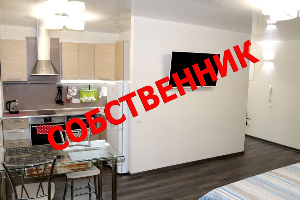 Продаётся студия, 31 м²