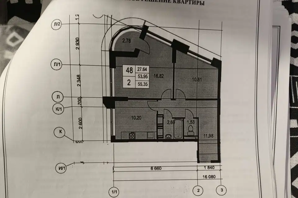 Продаётся 2-комнатная квартира, 54 м²