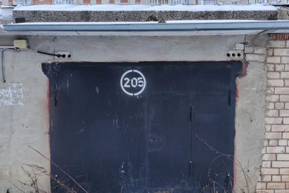 фото отбъекта