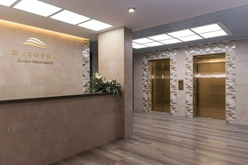 Продаётся 3-комнатная квартира, 77 м²