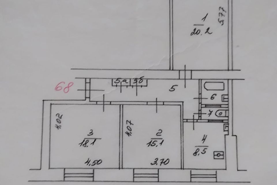 Продаётся 3-комнатная квартира, 77.7 м²