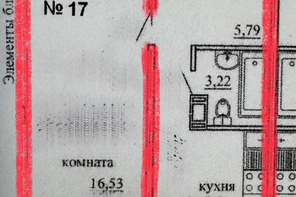 Продаётся 1-комнатная квартира, 35 м²