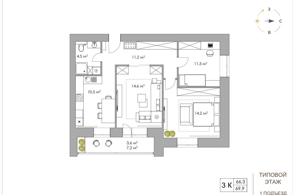 Продаётся 3-комнатная квартира, 66.2 м²