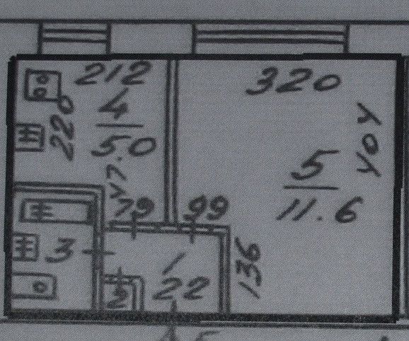 фото отбъекта