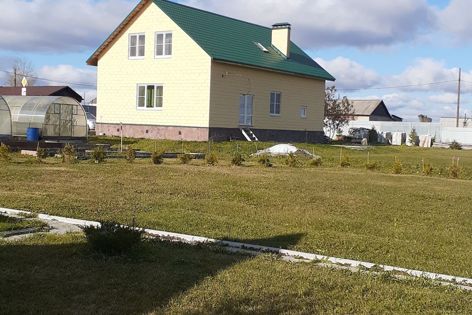 Купить Сад В Белоярском Районе Свердловской Области