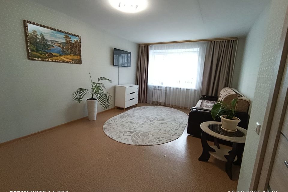 Продаётся 1-комнатная квартира, 39 м²