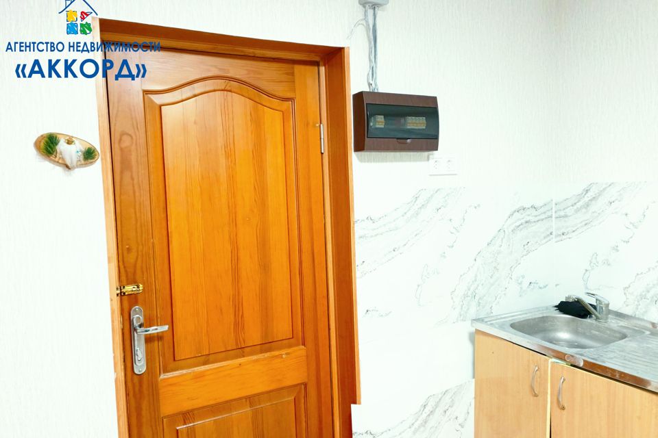 Продаётся студия, 17.8 м²