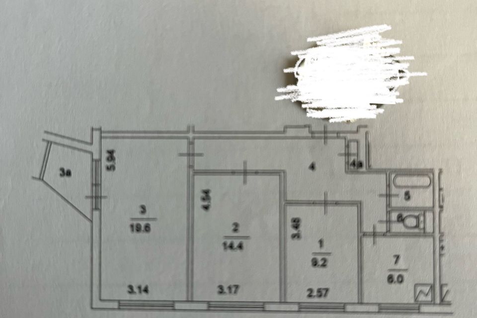 Продаётся 3-комнатная квартира, 62.6 м²