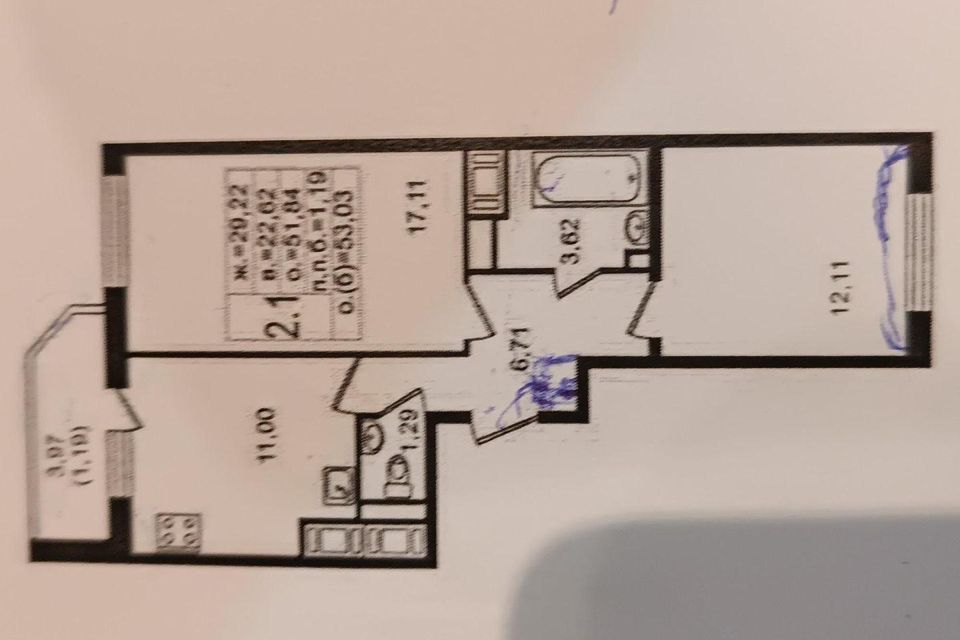 Продаётся 2-комнатная квартира, 52.2 м²