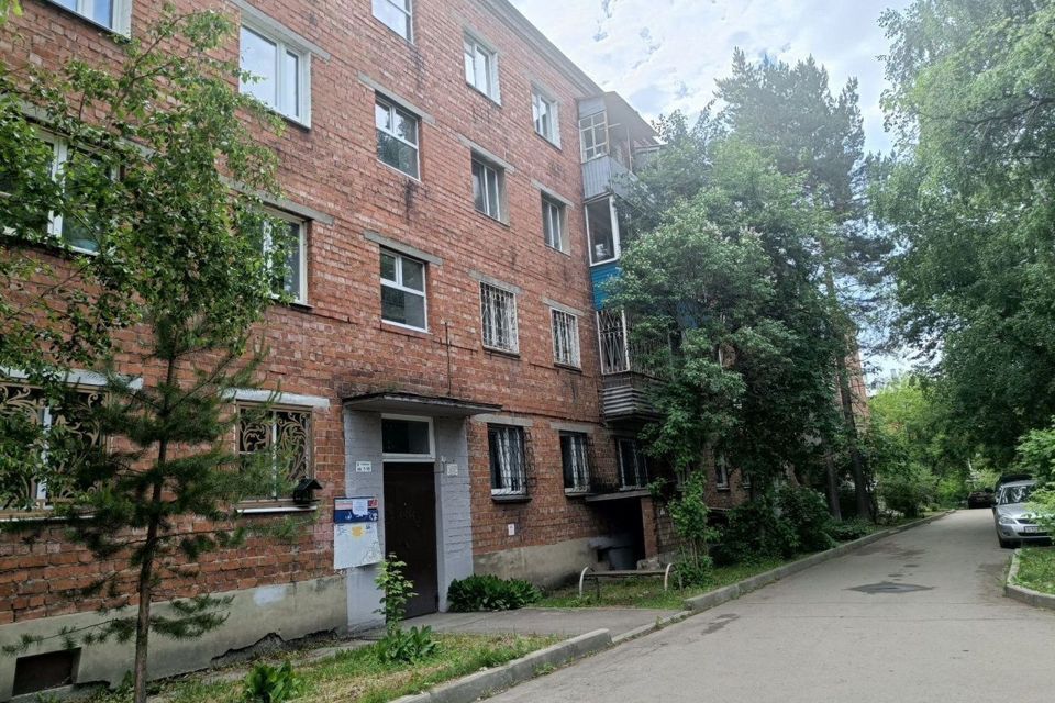 Продаётся 3-комнатная квартира, 57.3 м²